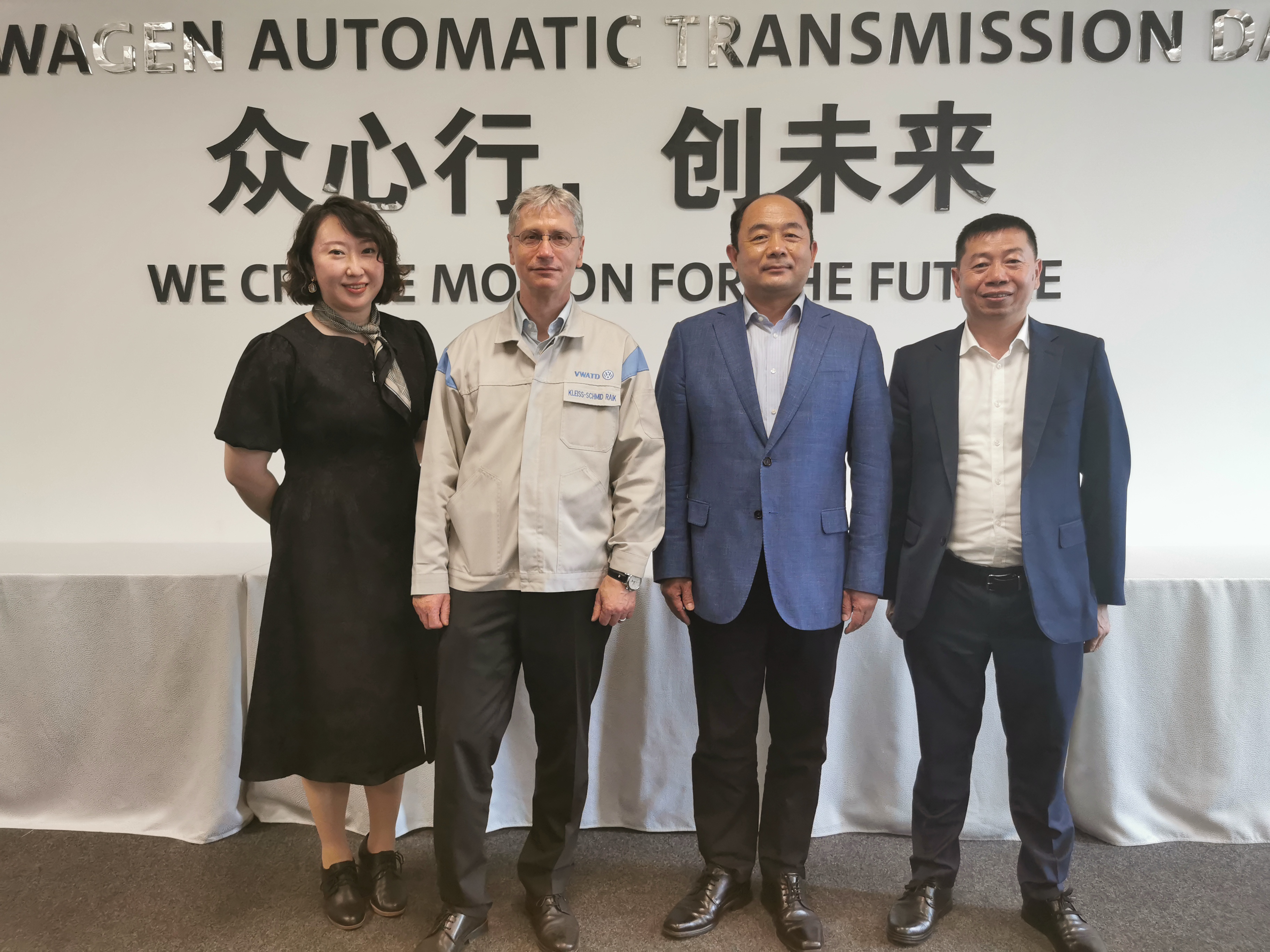 薦世新董事長(zhǎng)前往沈陽大區(qū)拜訪客戶