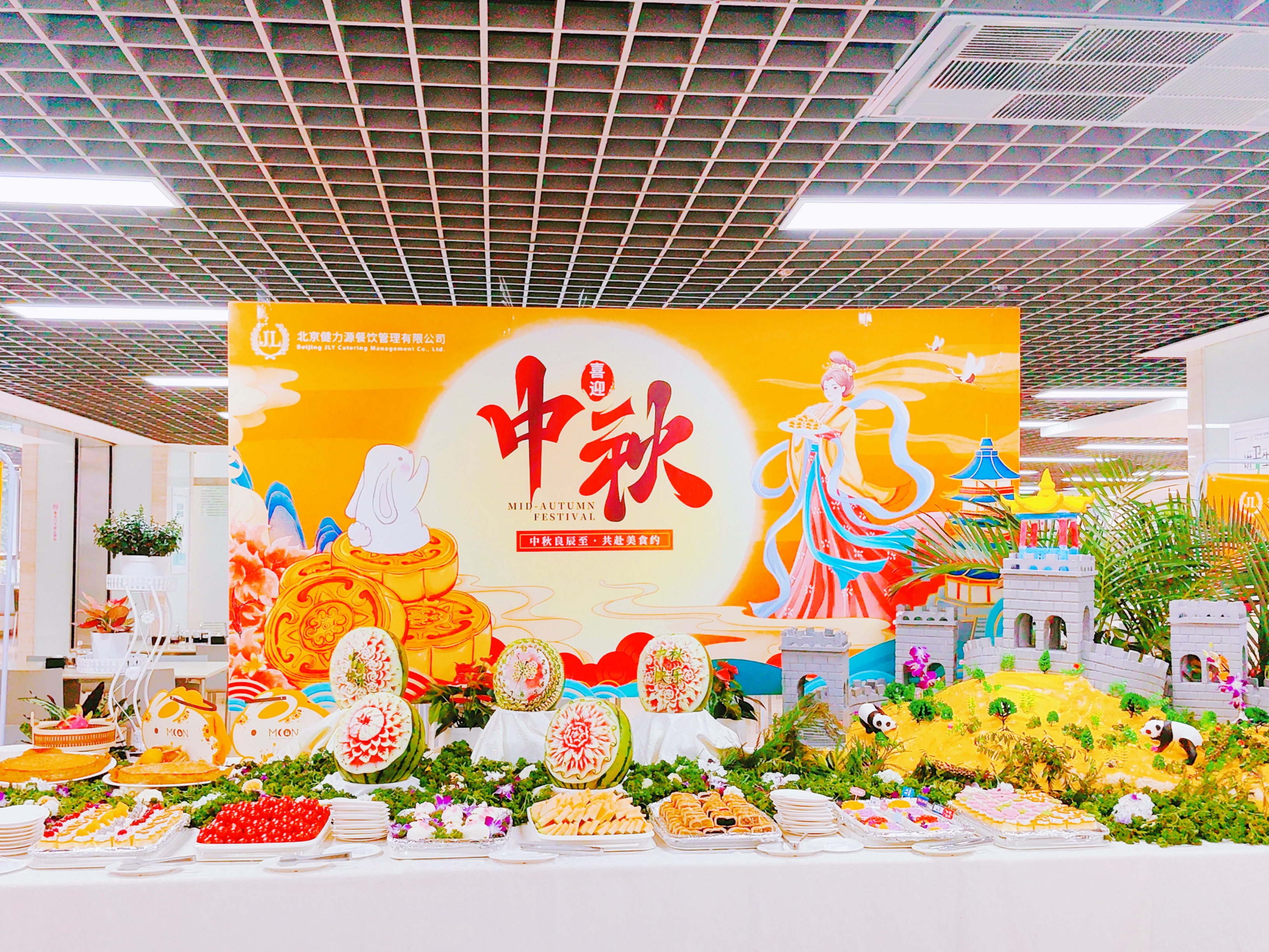 出新出彩出圈，健力源感恩客戶，與您一起過中秋！