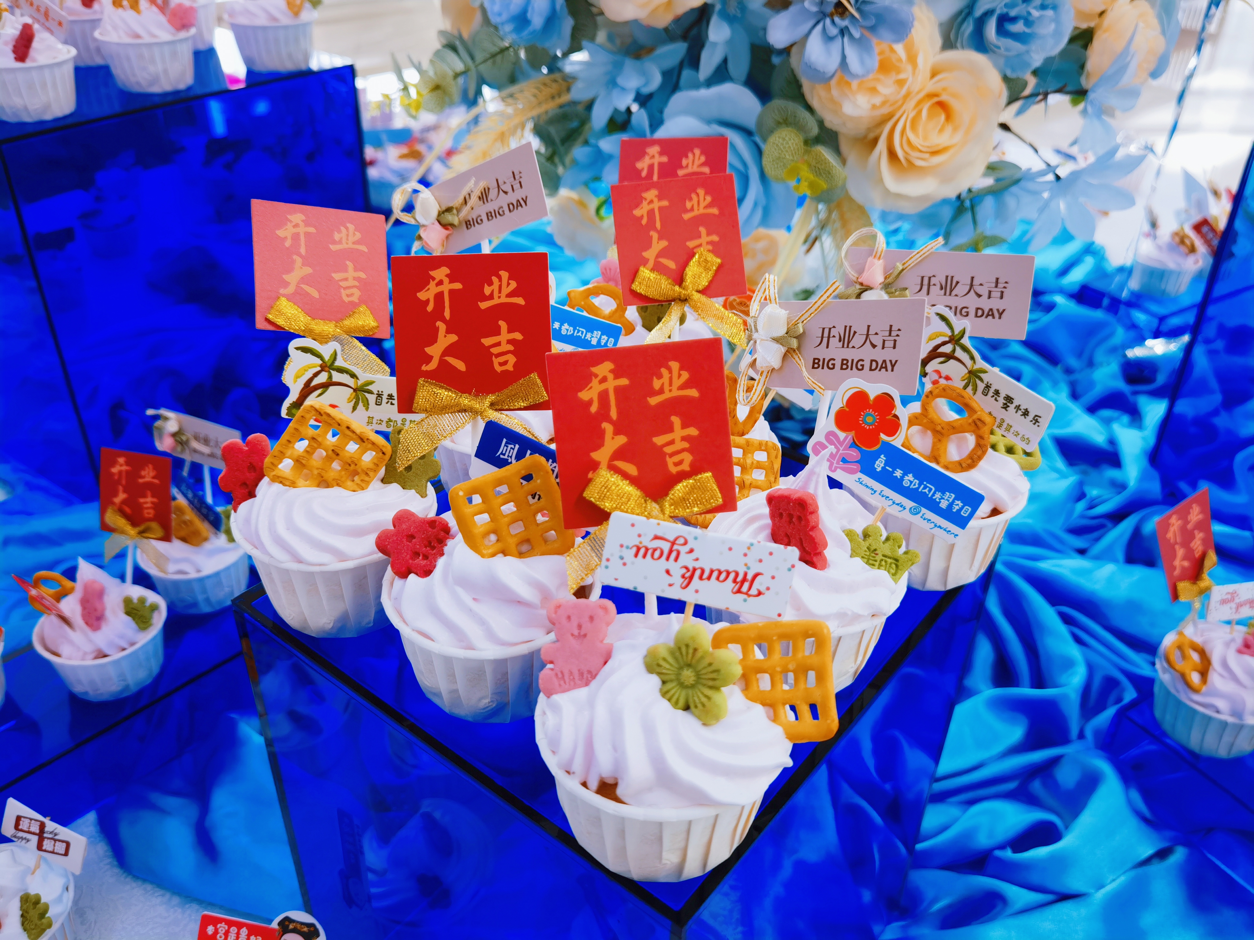 國(guó)慶小長(zhǎng)假后第一天，健力源多家新餐廳同日開(kāi)業(yè)
