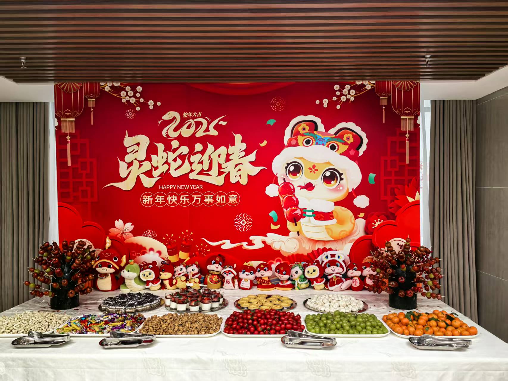 味蕾舞動賀新歲，文化傳承迎春暉 ——集團各餐廳舉行2025年迎春美食節(jié)